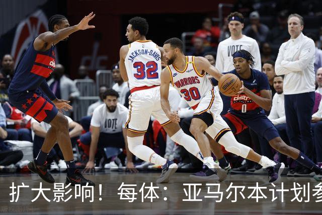 扩大影响！每体：亚马尔本计划参与大网红MrBeast录制但因故取消